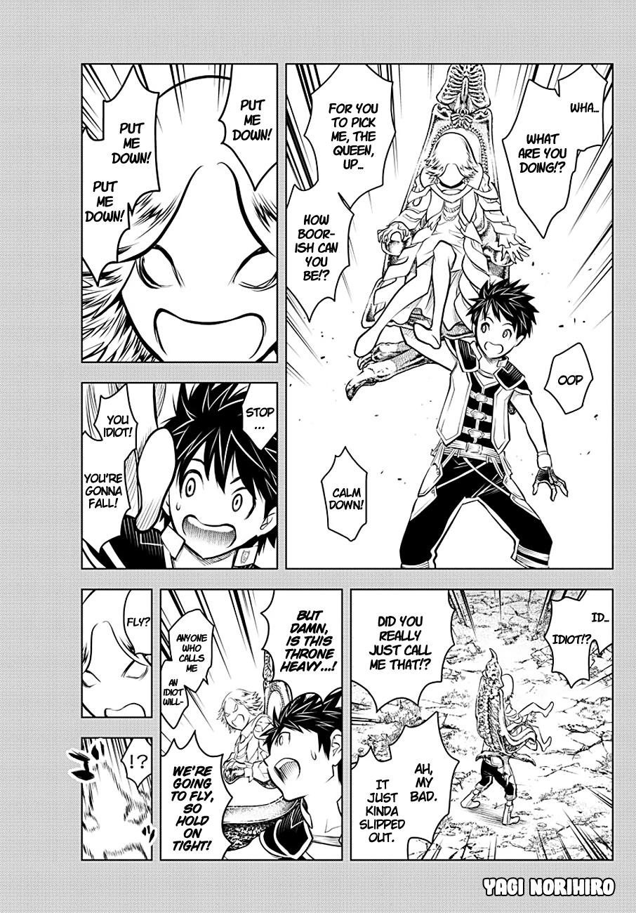 Soukyuu no Ariadne Chapter 59 page 1 - Chapter 59: Outlook