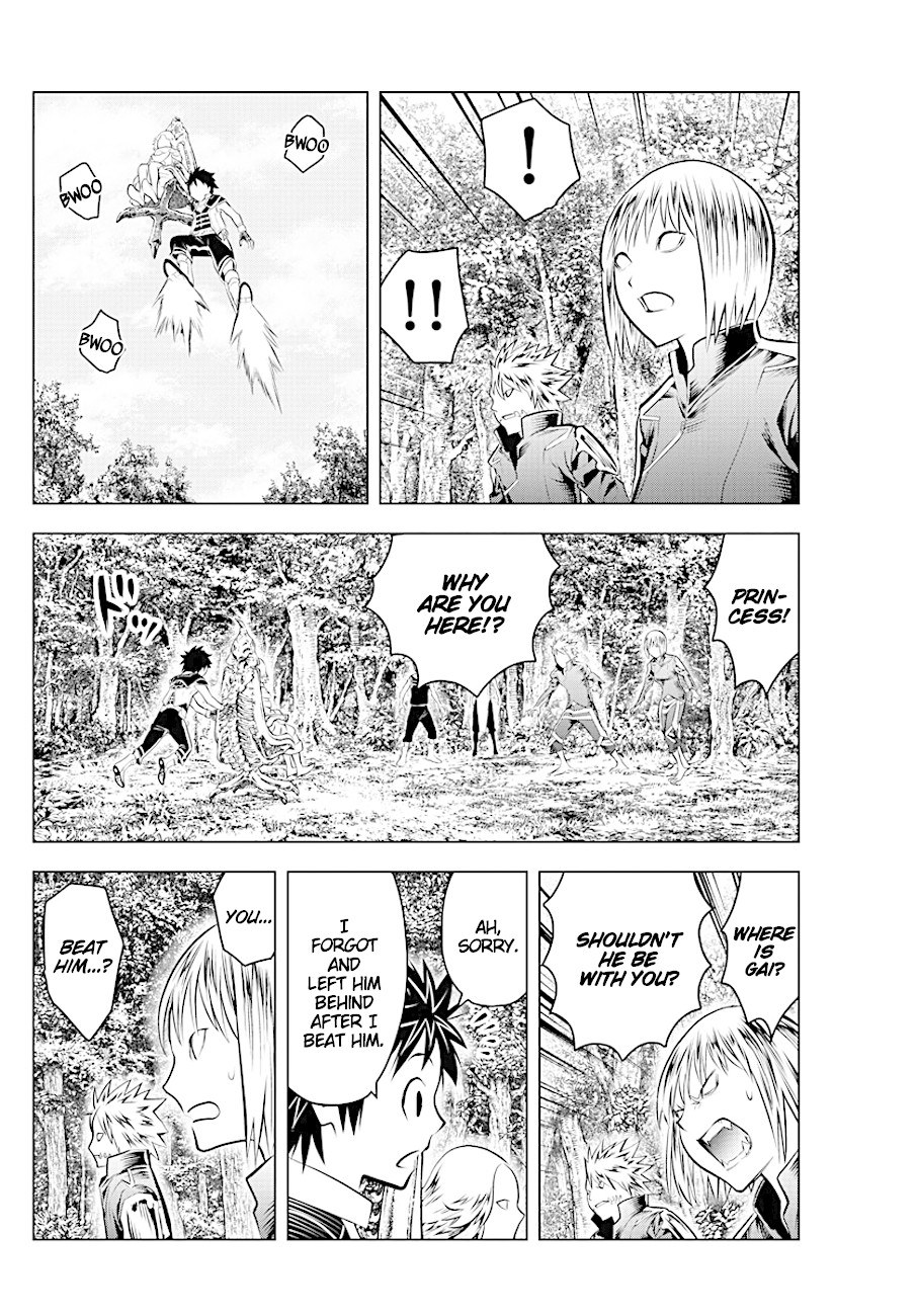 Soukyuu no Ariadne Chapter 59 page 11 - Chapter 59: Outlook