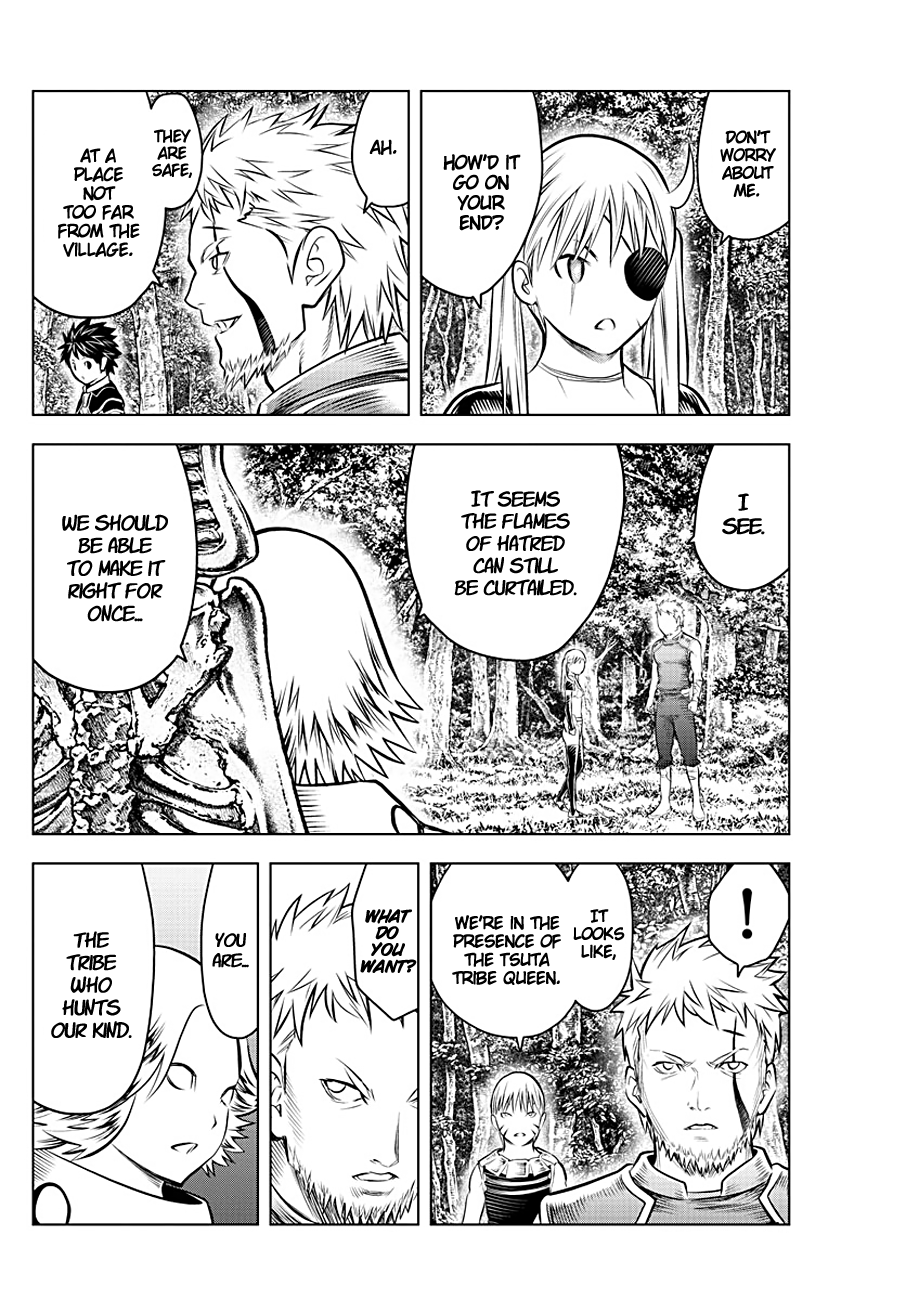 Soukyuu no Ariadne Chapter 59 page 13 - Chapter 59: Outlook