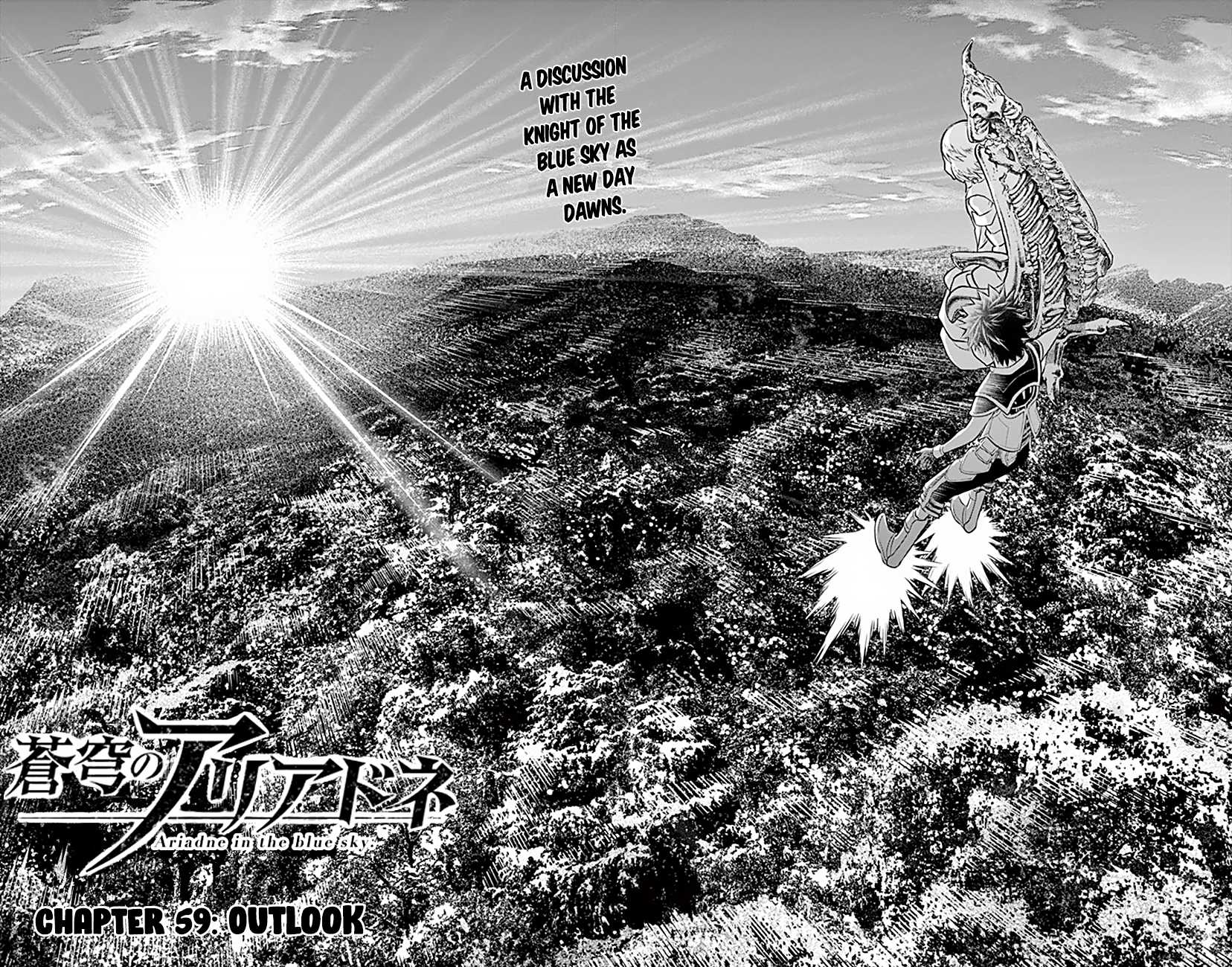 Soukyuu no Ariadne Chapter 59 page 2 - Chapter 59: Outlook