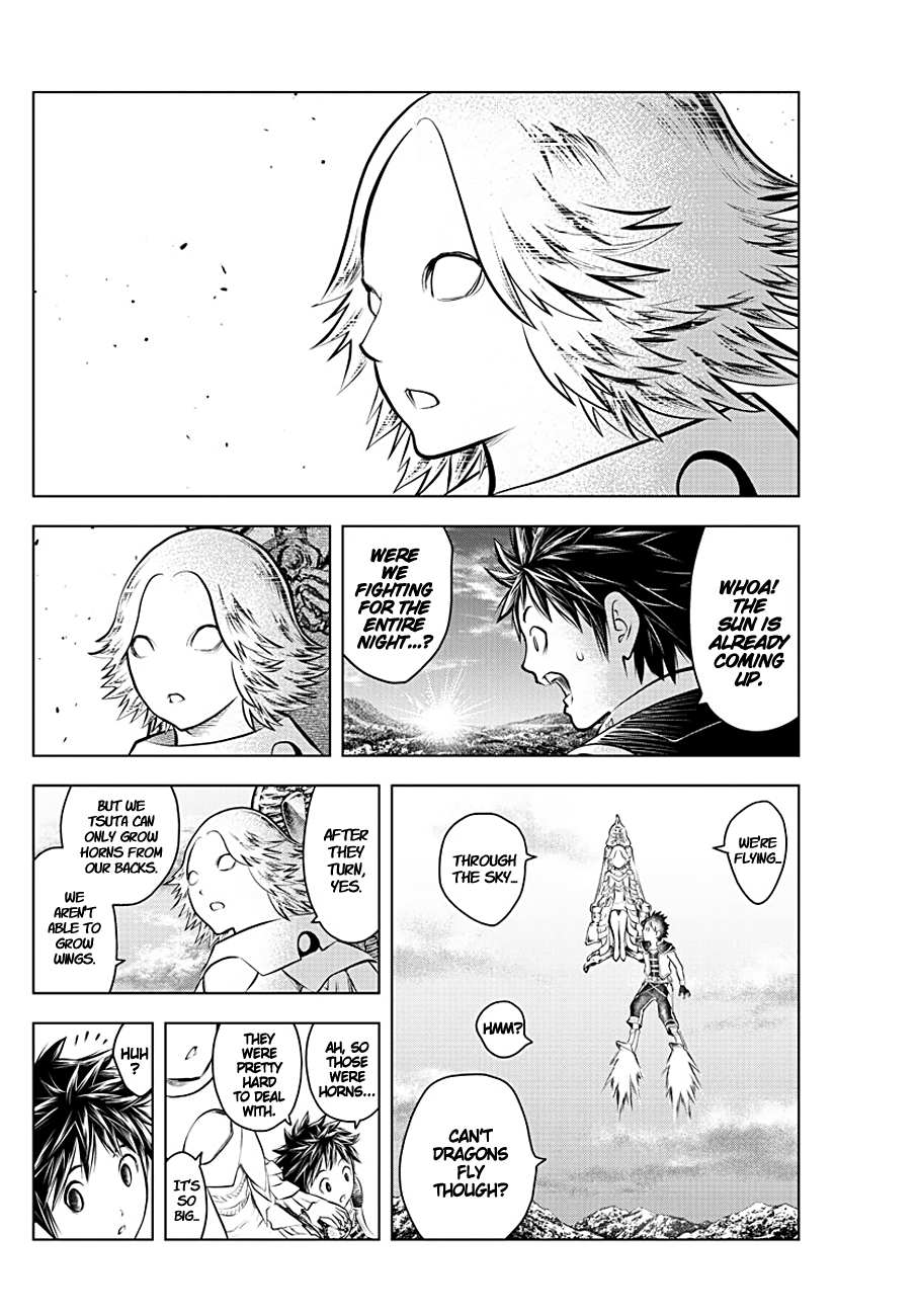 Soukyuu no Ariadne Chapter 59 page 3 - Chapter 59: Outlook
