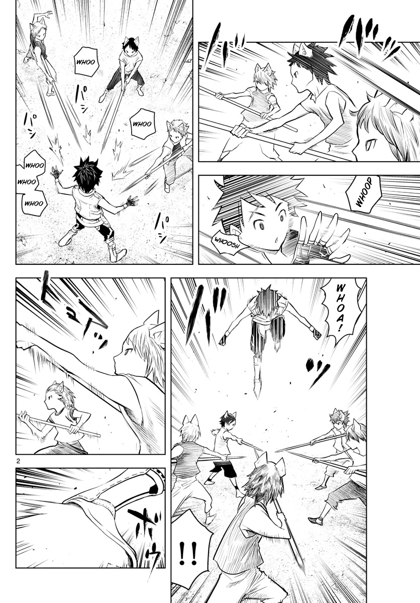Soukyuu no Ariadne Chapter 6 page 2 - Chapter 6: Urban Warfare