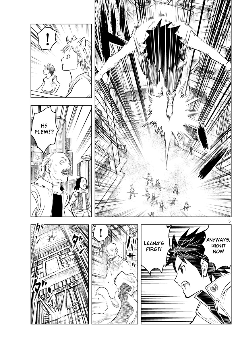 Soukyuu no Ariadne Chapter 6 page 5 - Chapter 6: Urban Warfare