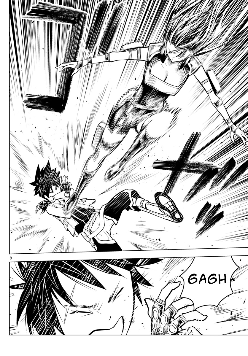 Soukyuu no Ariadne Chapter 6 page 8 - Chapter 6: Urban Warfare