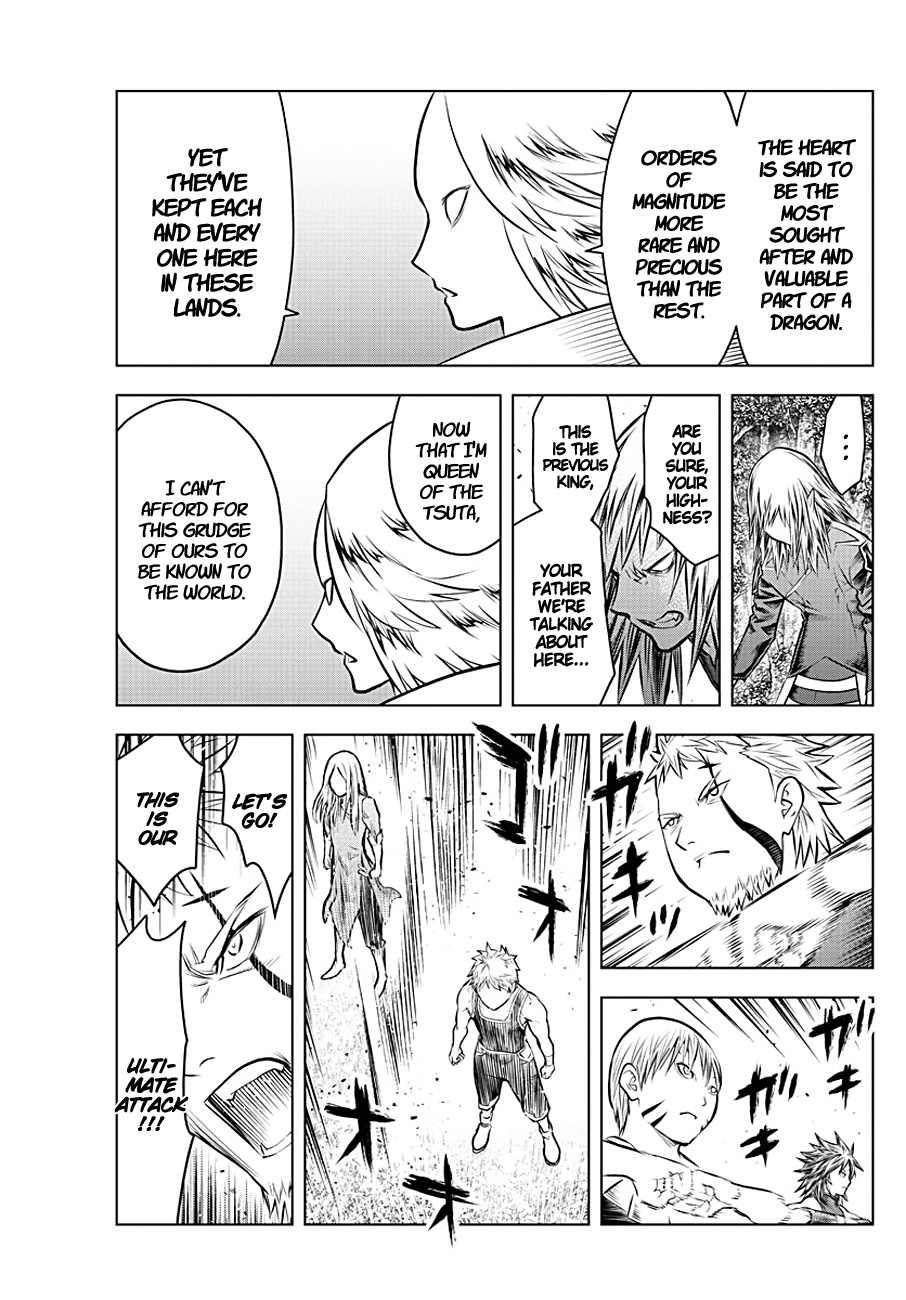 Soukyuu no Ariadne Chapter 60 page 10 - Chapter 60: Never Again