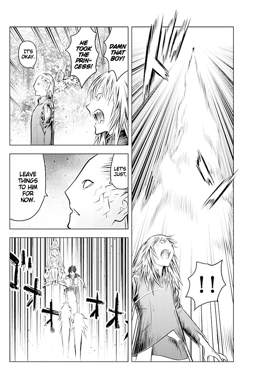 Soukyuu no Ariadne Chapter 60 page 14 - Chapter 60: Never Again