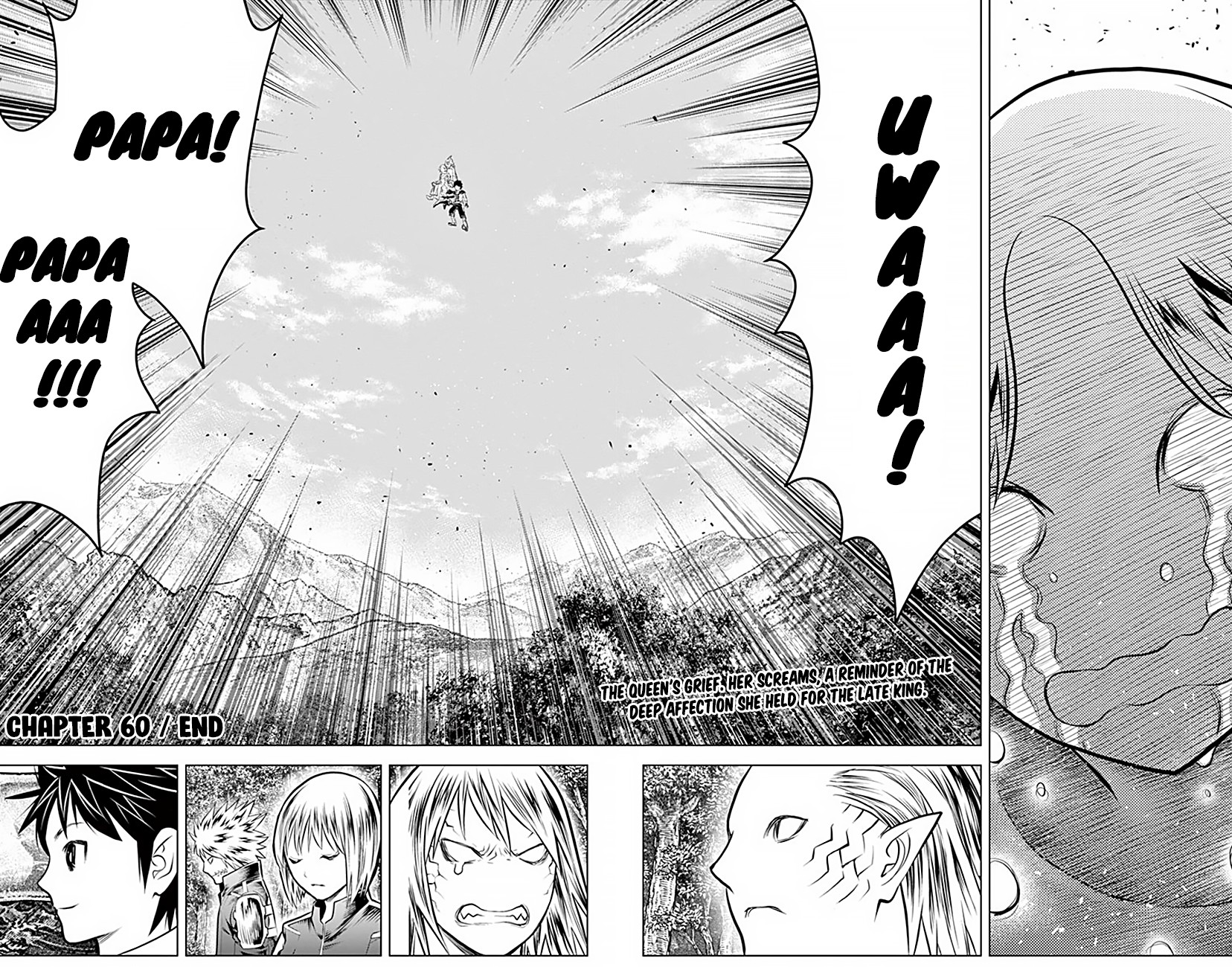 Soukyuu no Ariadne Chapter 60 page 16 - Chapter 60: Never Again