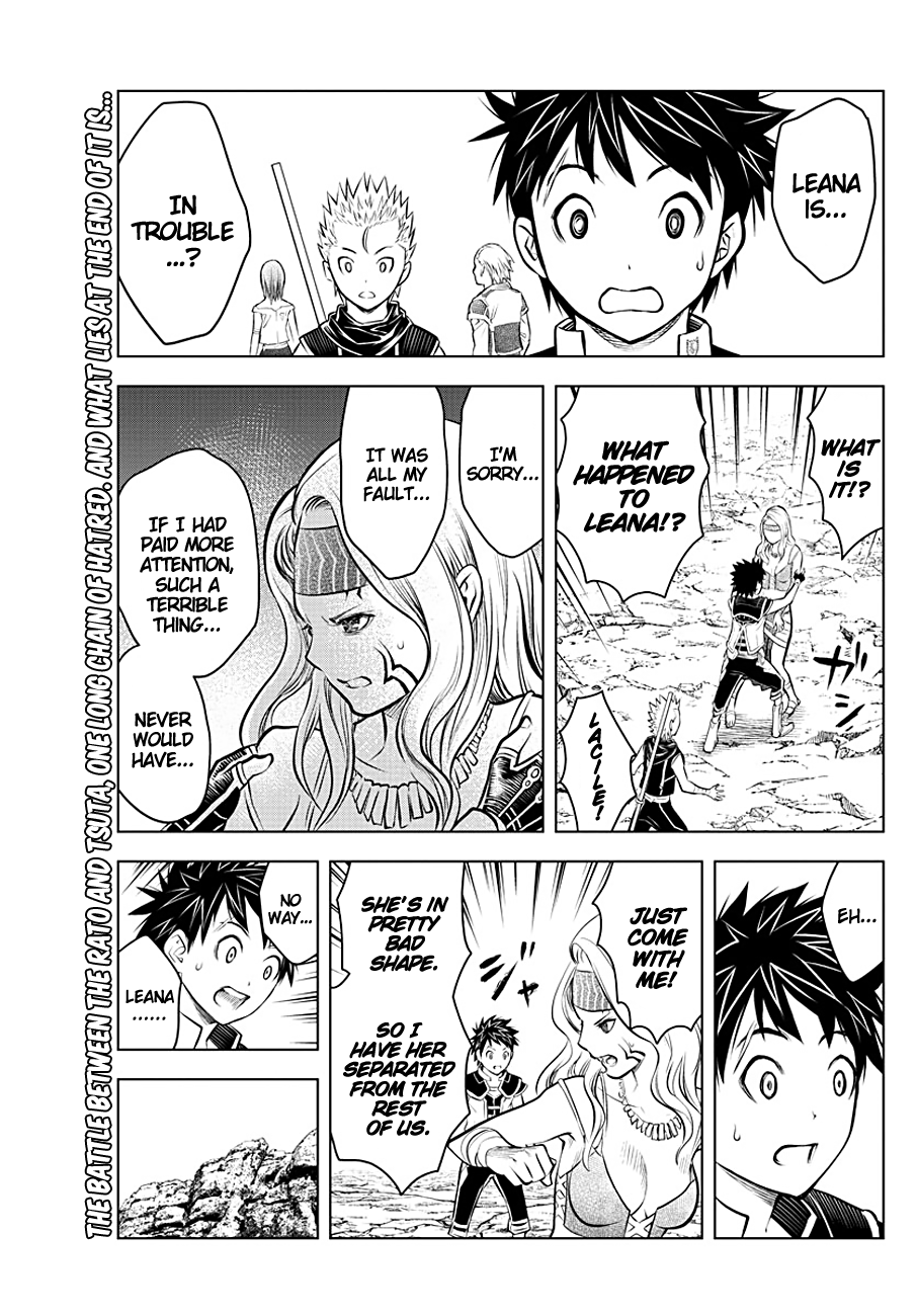 Soukyuu no Ariadne Chapter 60 page 2 - Chapter 60: Never Again
