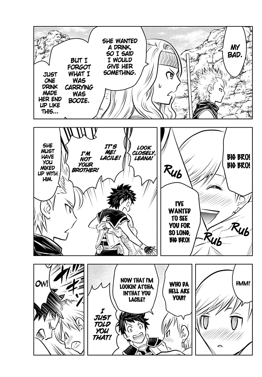 Soukyuu no Ariadne Chapter 60 page 4 - Chapter 60: Never Again