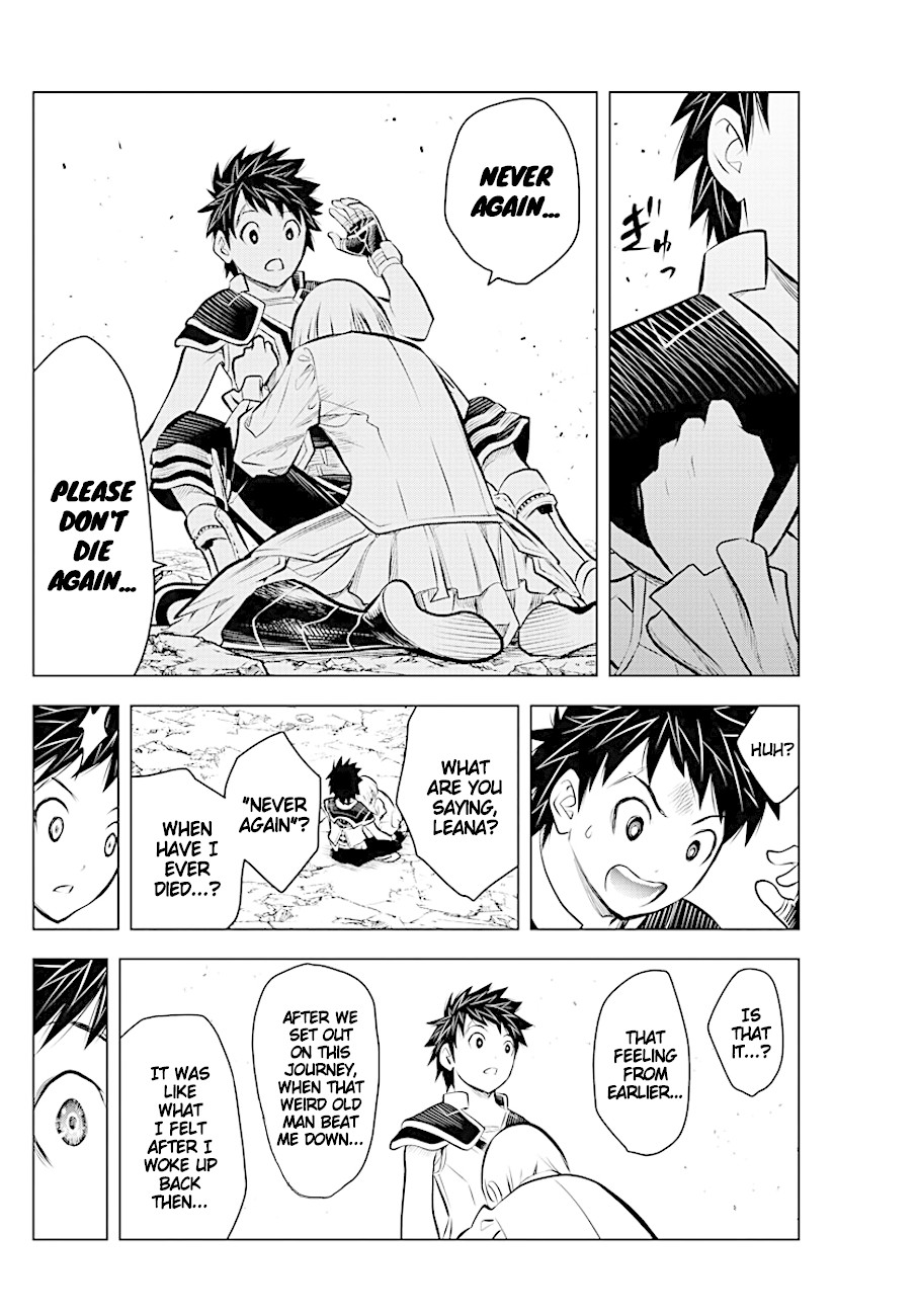 Soukyuu no Ariadne Chapter 60 page 5 - Chapter 60: Never Again