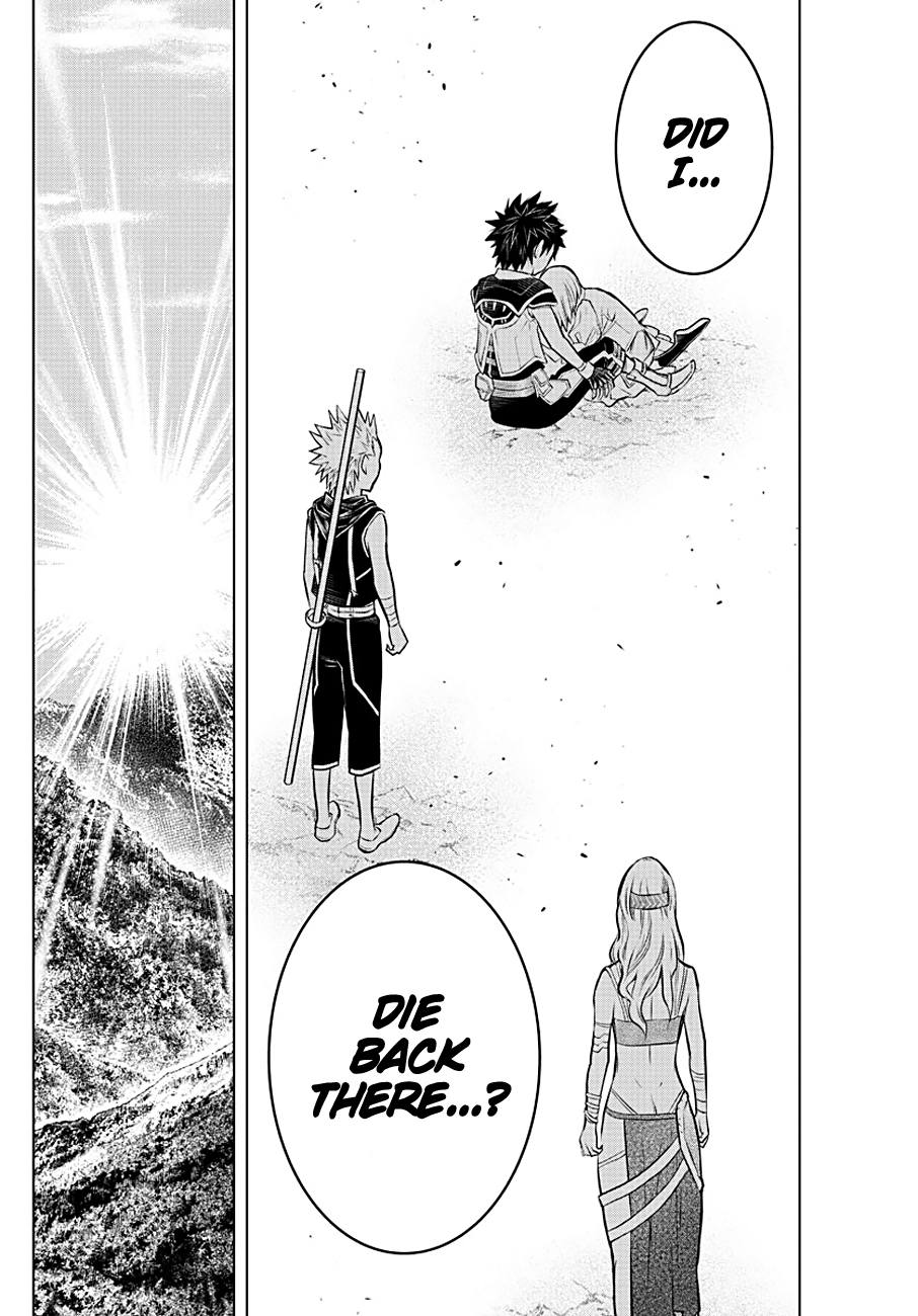 Soukyuu no Ariadne Chapter 60 page 7 - Chapter 60: Never Again