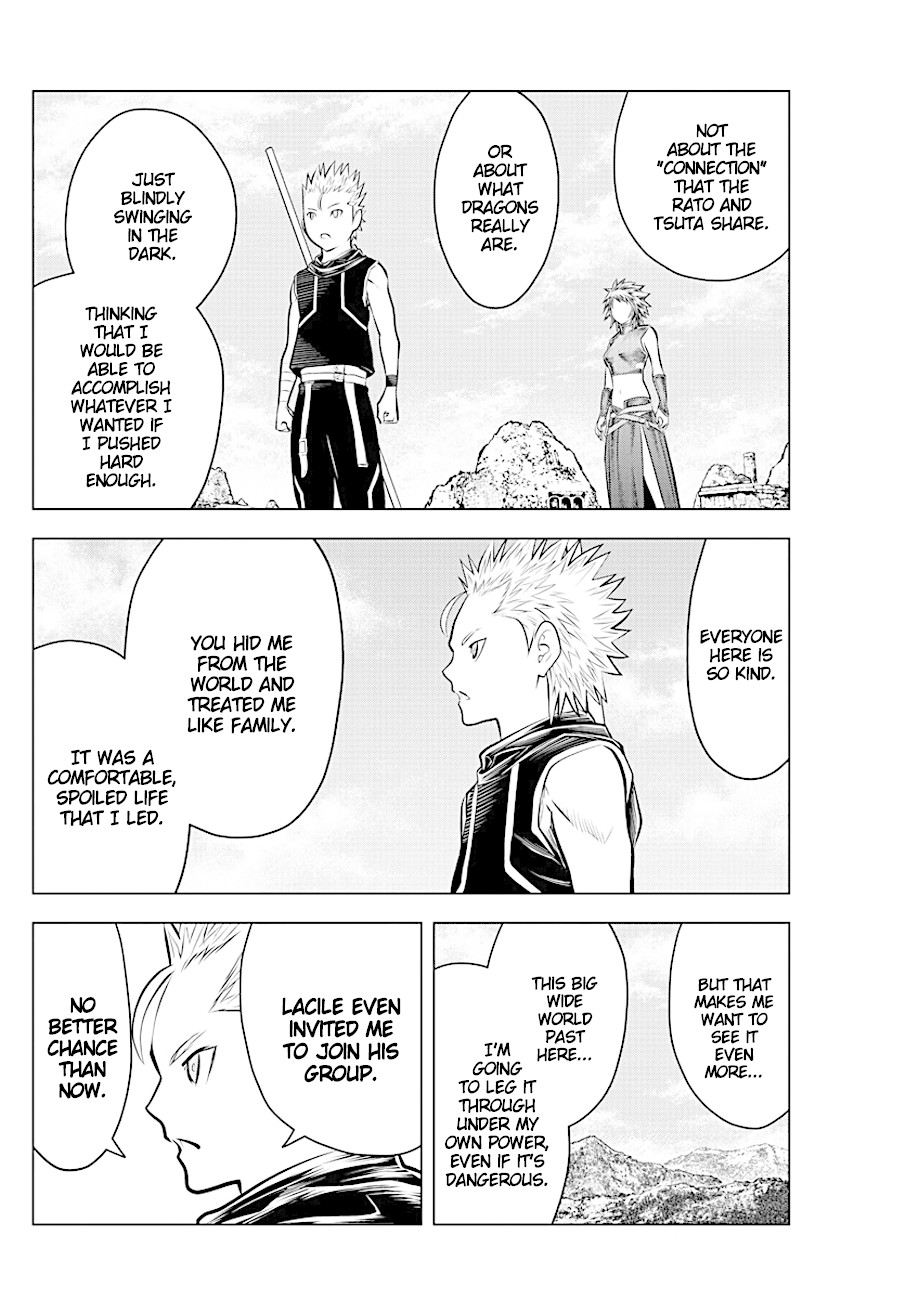 Soukyuu no Ariadne Chapter 61 page 7 - Chapter 61: A New Journey