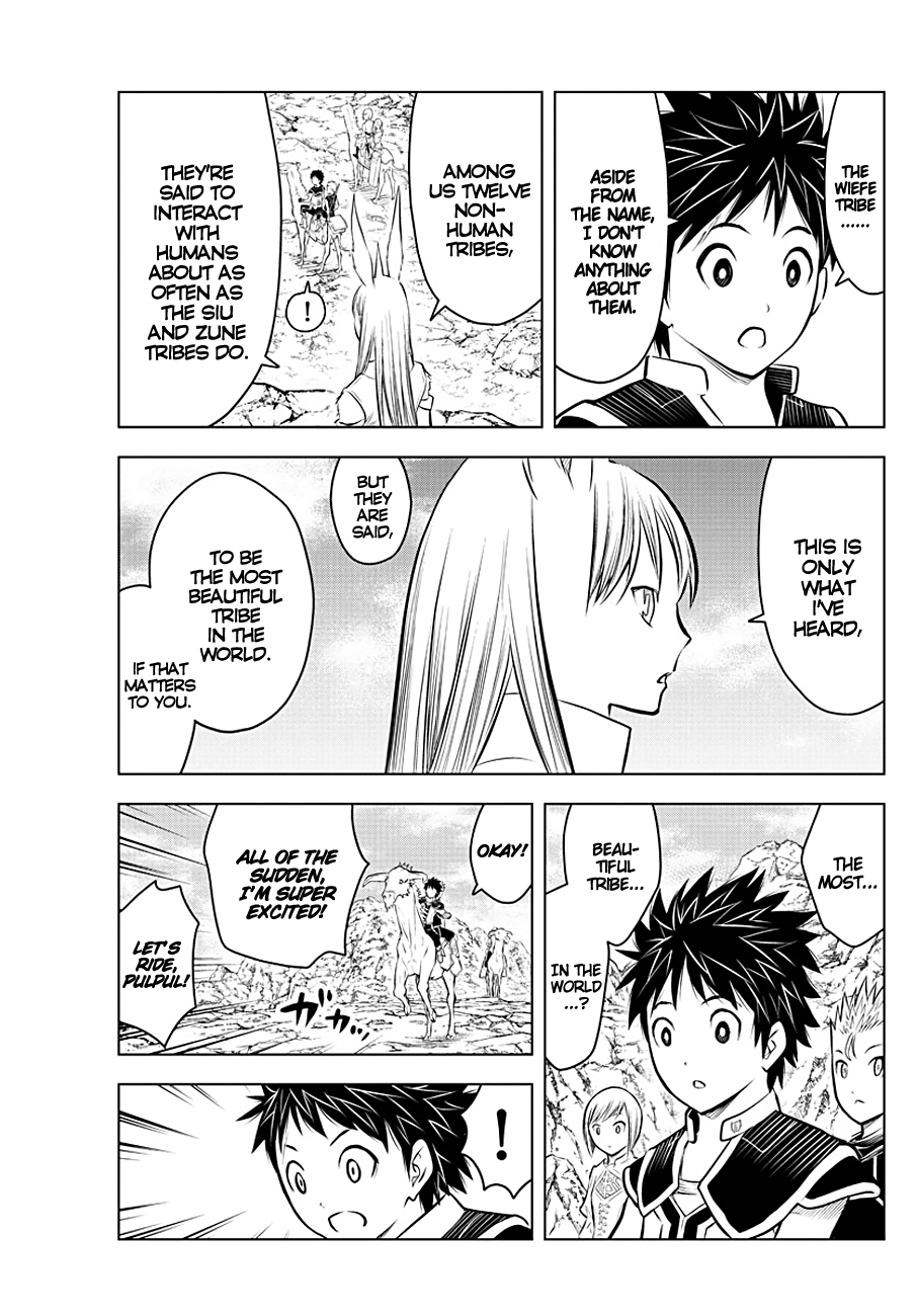 Soukyuu no Ariadne Chapter 63 page 5 - Chapter 63: Smoldering Embers