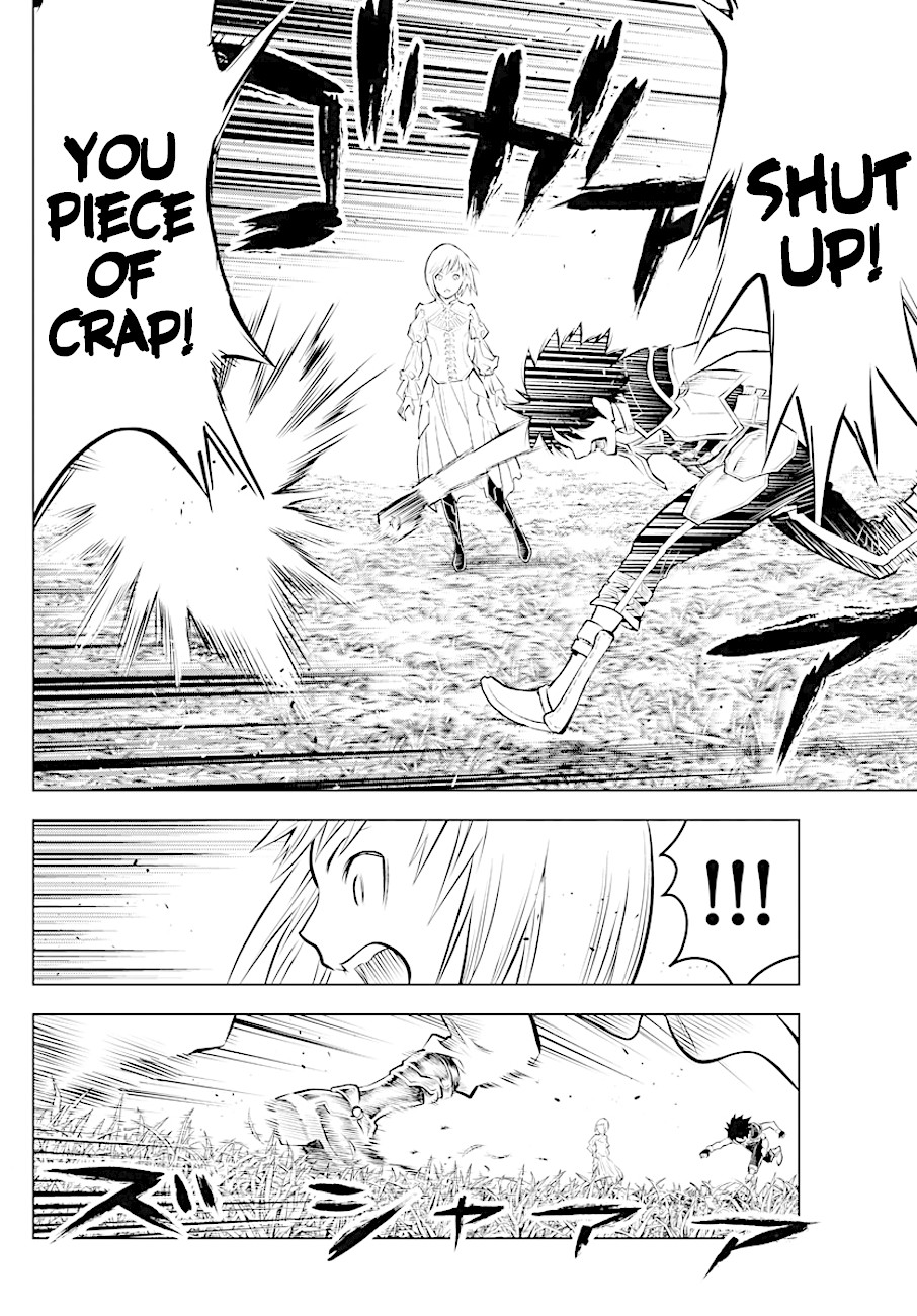Soukyuu no Ariadne Chapter 64 page 13 - Chapter 64: Rockwell