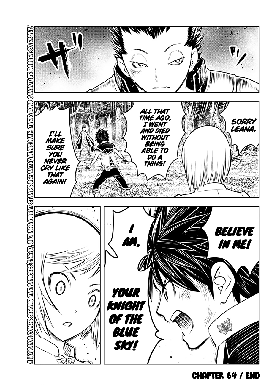 Soukyuu no Ariadne Chapter 64 page 14 - Chapter 64: Rockwell
