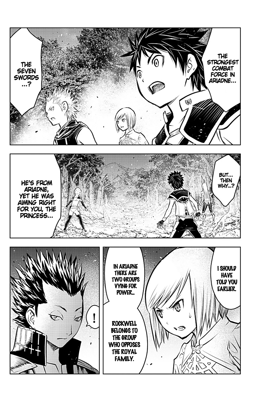 Soukyuu no Ariadne Chapter 64 page 3 - Chapter 64: Rockwell