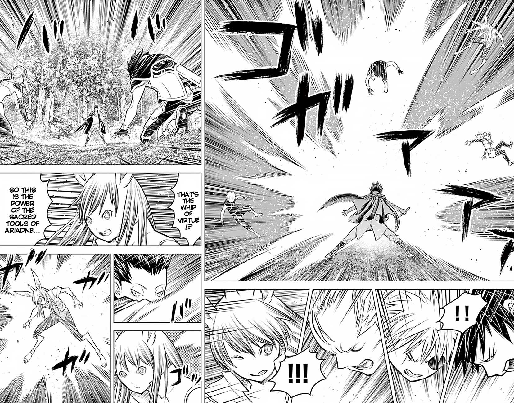 Soukyuu no Ariadne Chapter 64 page 6 - Chapter 64: Rockwell