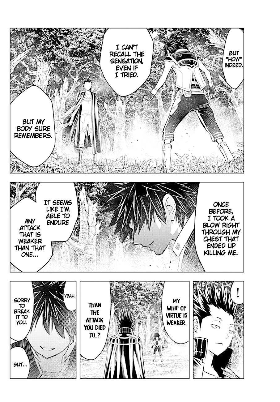 Soukyuu no Ariadne Chapter 65 page 12 - Chapter 65: Whip of Virtue