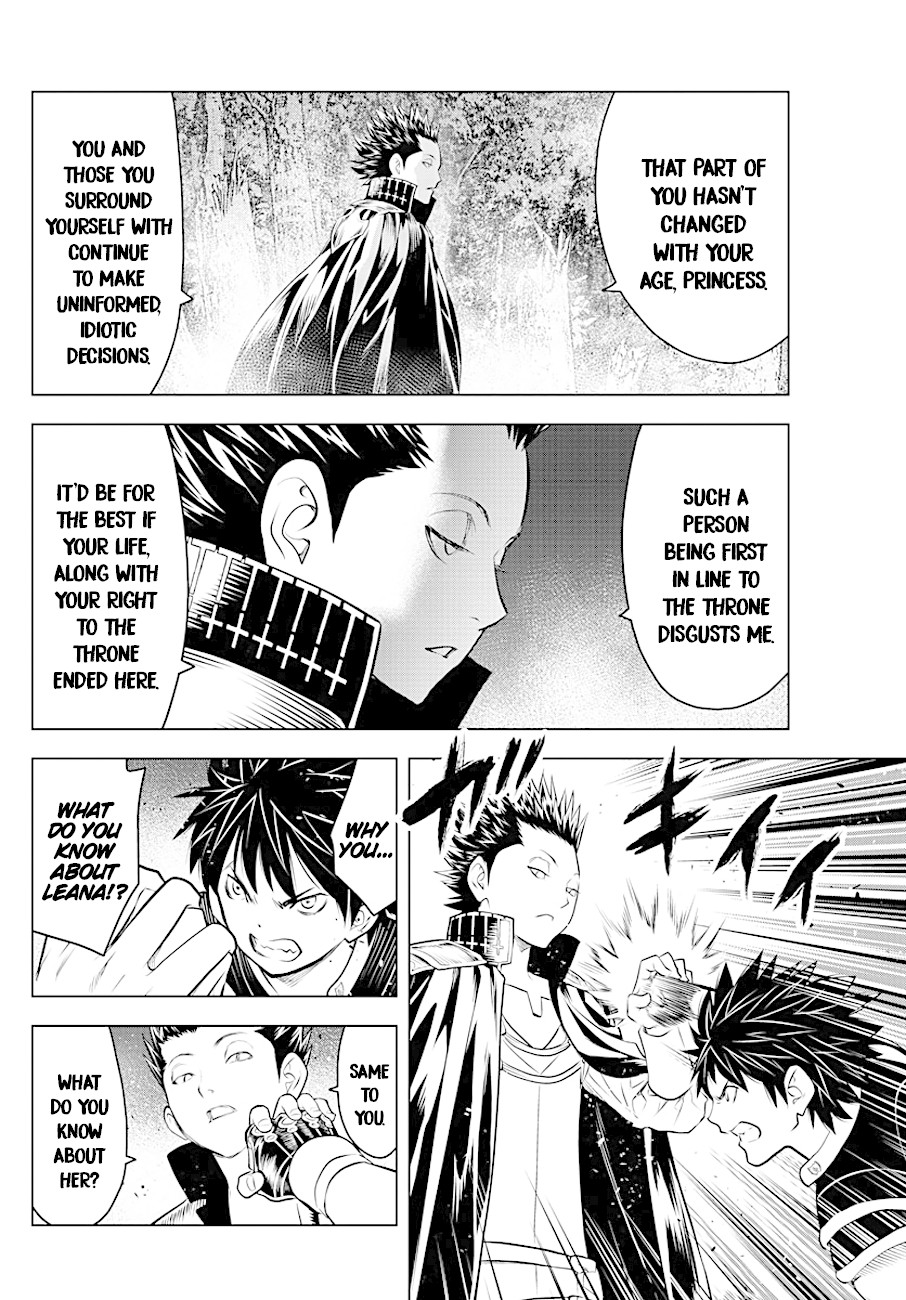 Soukyuu no Ariadne Chapter 65 page 2 - Chapter 65: Whip of Virtue