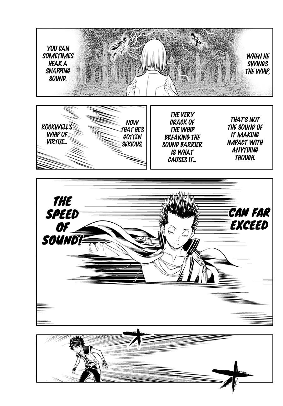 Soukyuu no Ariadne Chapter 65 page 7 - Chapter 65: Whip of Virtue