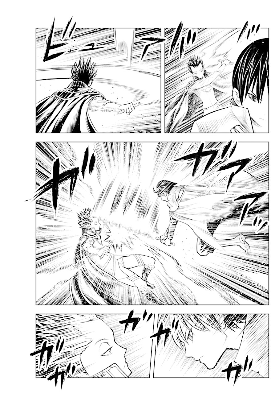 Soukyuu no Ariadne Chapter 66 page 4 - Chapter 66: Request From the Vice-Captain