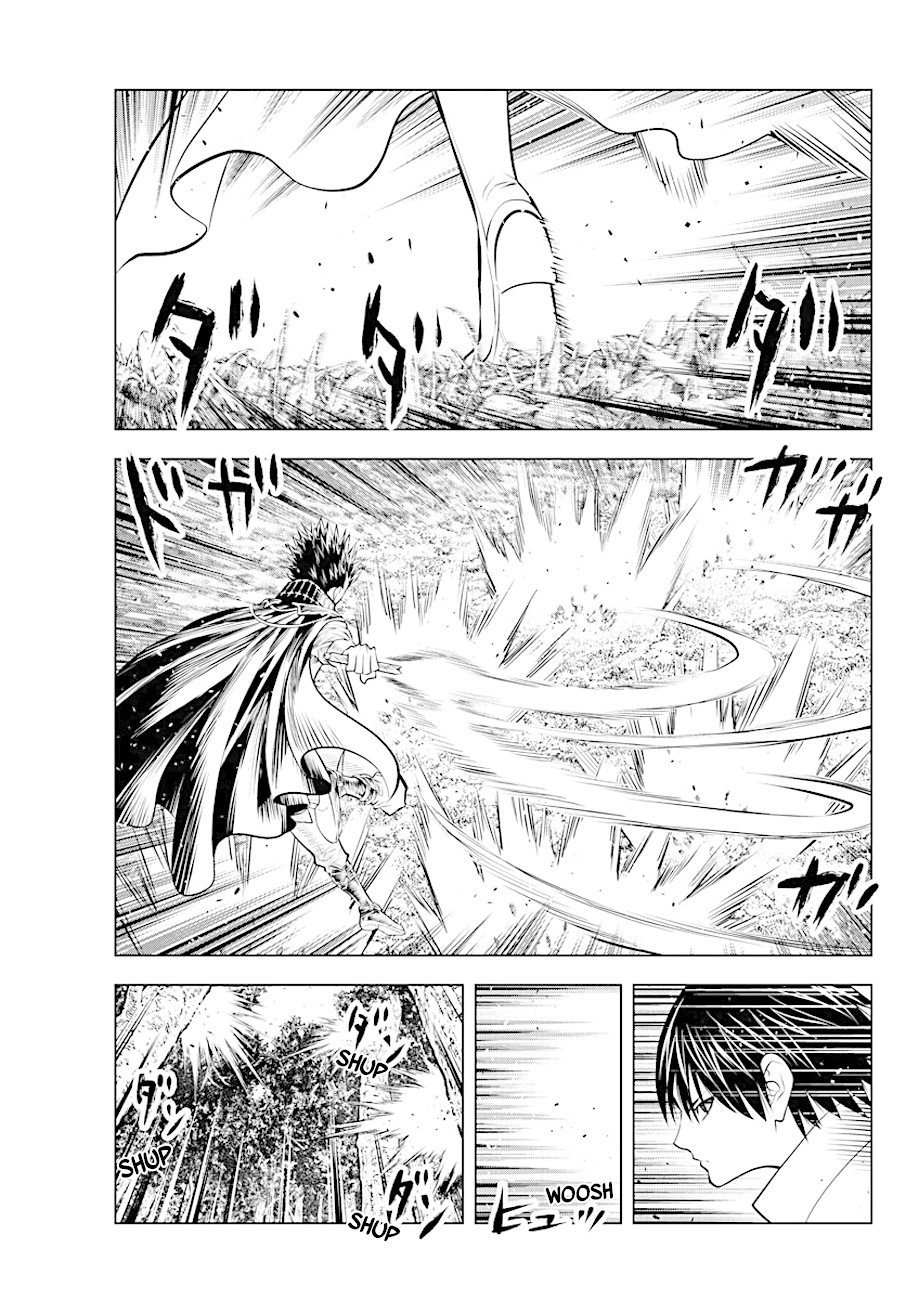 Soukyuu no Ariadne Chapter 66 page 6 - Chapter 66: Request From the Vice-Captain