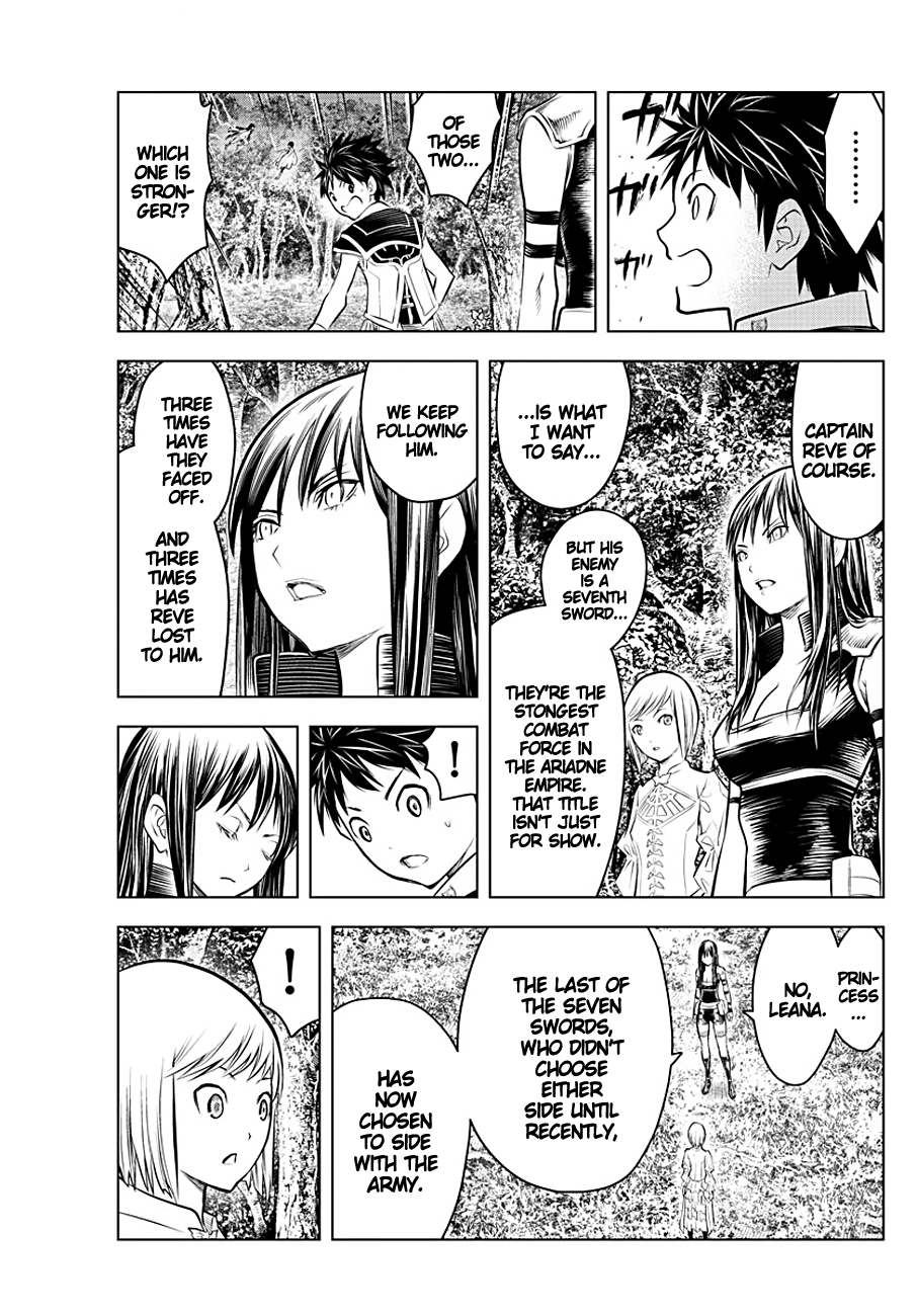 Soukyuu no Ariadne Chapter 66 page 8 - Chapter 66: Request From the Vice-Captain