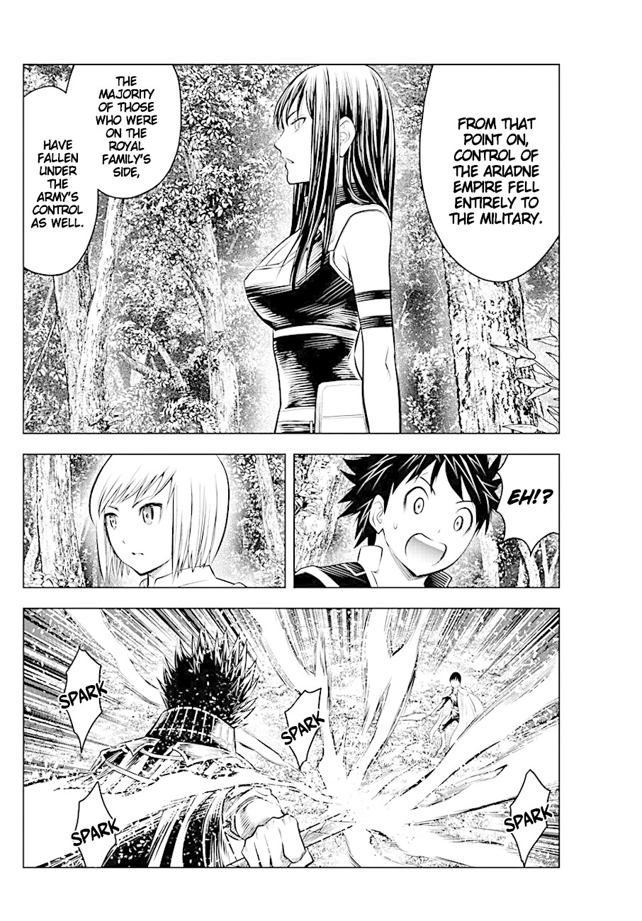 Soukyuu no Ariadne Chapter 66 page 9 - Chapter 66: Request From the Vice-Captain