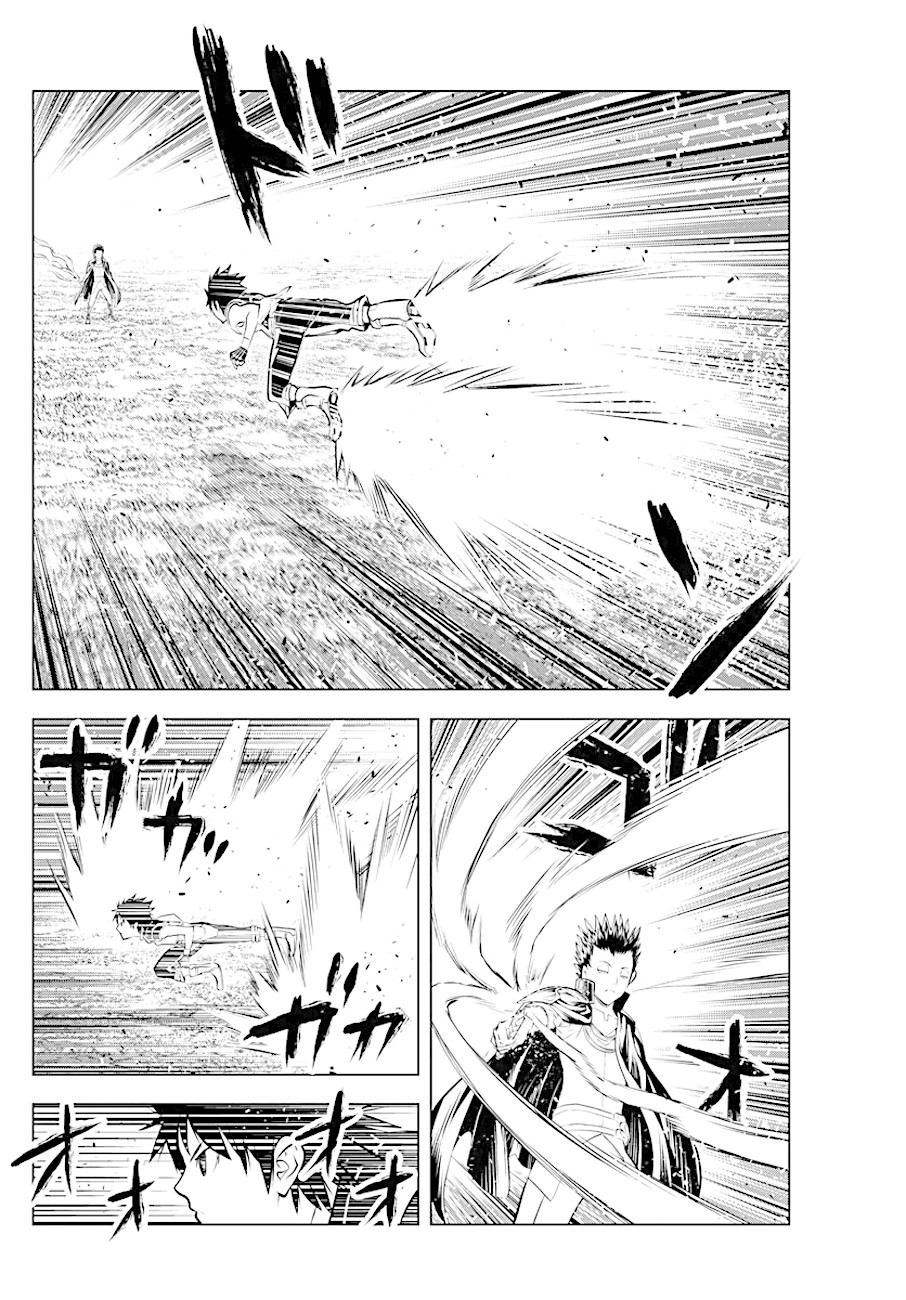 Soukyuu no Ariadne Chapter 67 page 14 - Chapter 67: Seven Sword Hunting