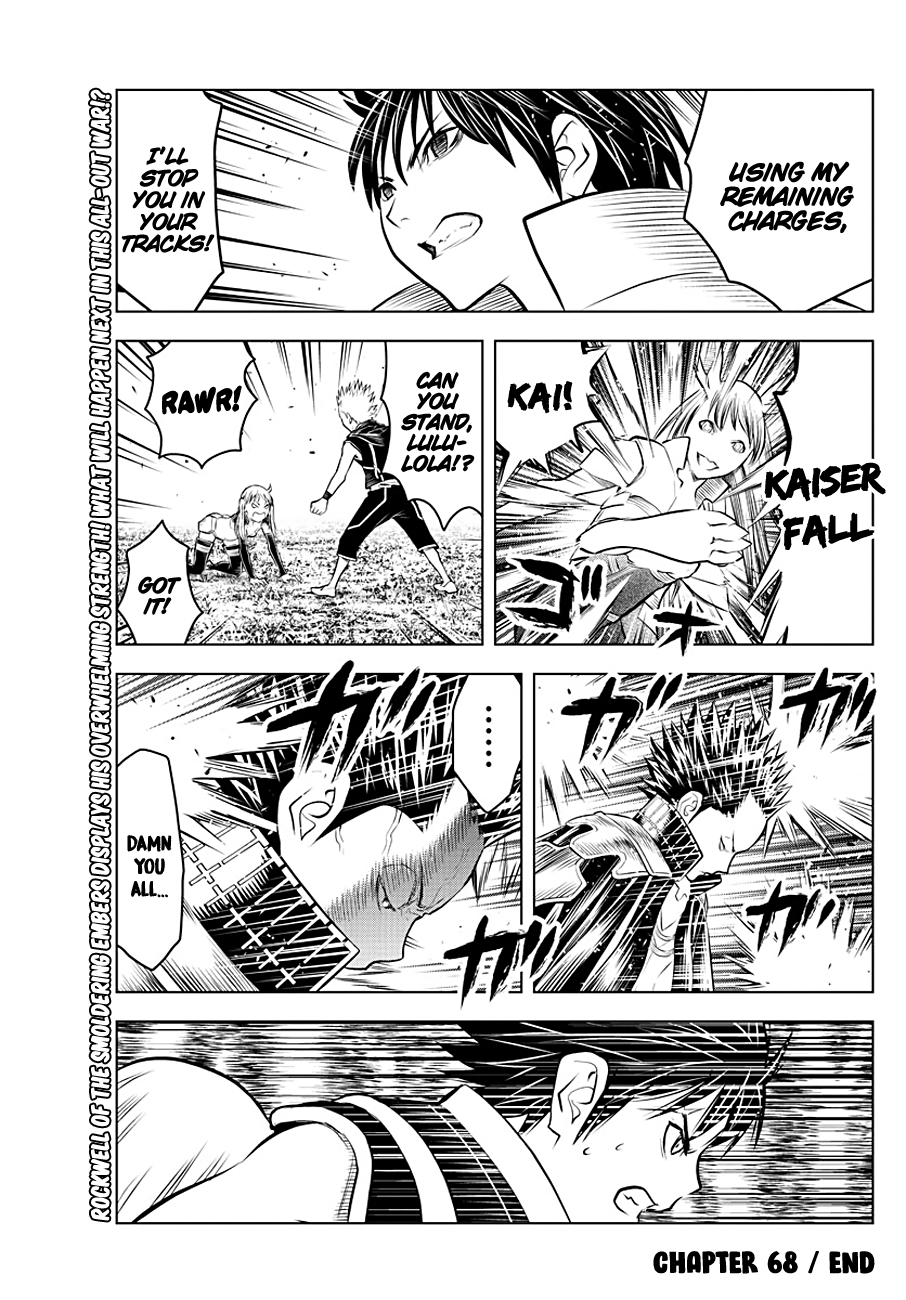 Soukyuu no Ariadne Chapter 68 page 17 - Chapter 68: All-Out War