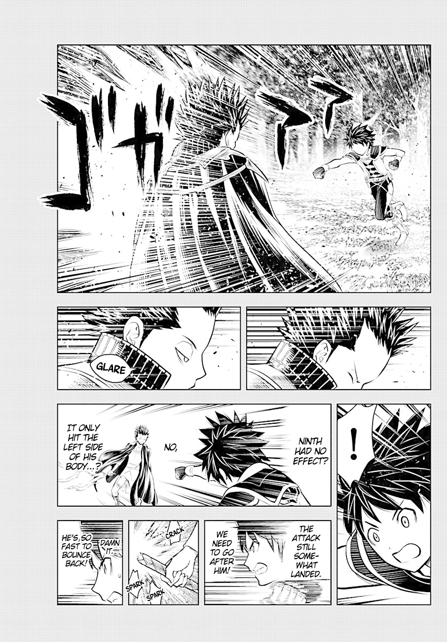 Soukyuu no Ariadne Chapter 68 page 2 - Chapter 68: All-Out War