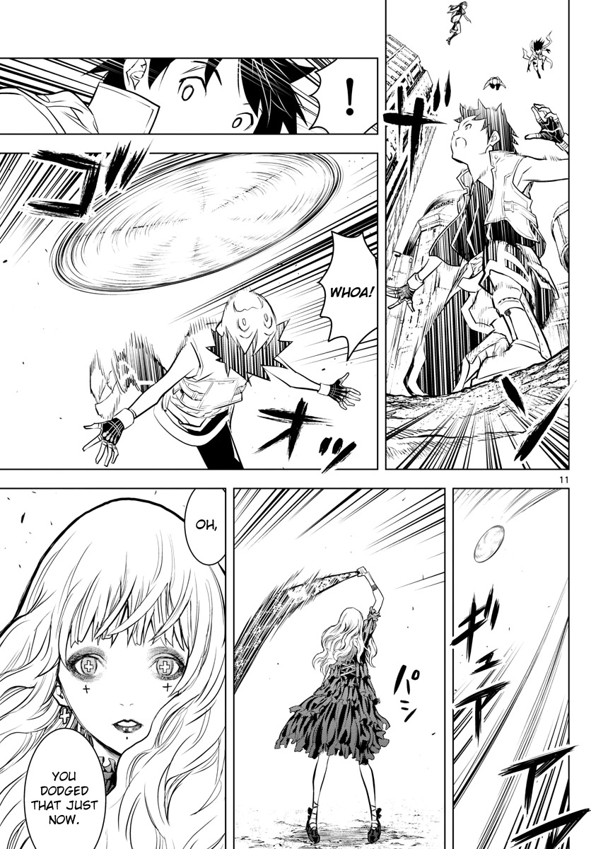 Soukyuu no Ariadne Chapter 7 page 11 - Chapter 7: The Royal Imperial Guard