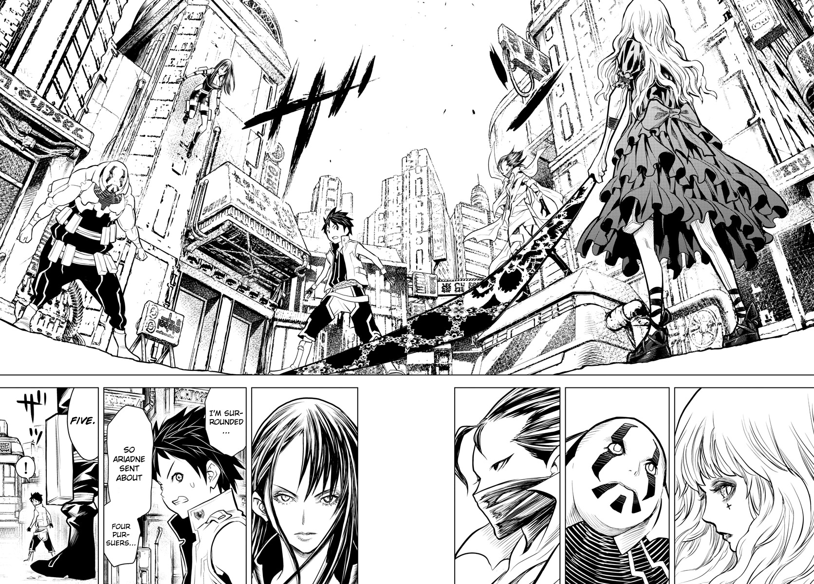 Soukyuu no Ariadne Chapter 7 page 12 - Chapter 7: The Royal Imperial Guard