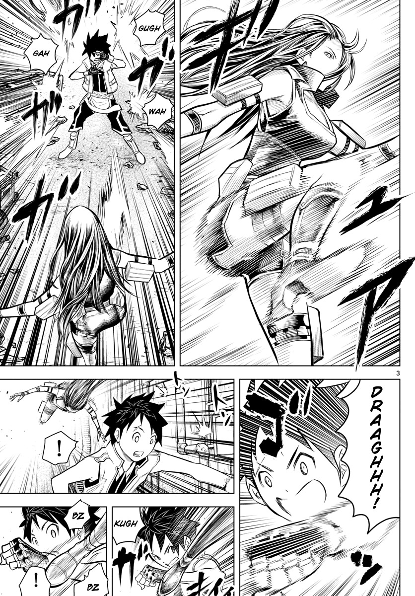 Soukyuu no Ariadne Chapter 7 page 3 - Chapter 7: The Royal Imperial Guard