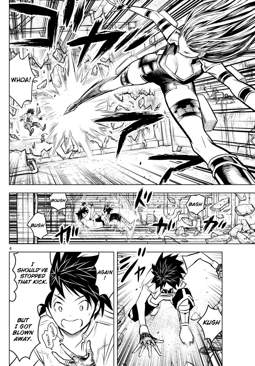 Soukyuu no Ariadne Chapter 7 page 4 - Chapter 7: The Royal Imperial Guard