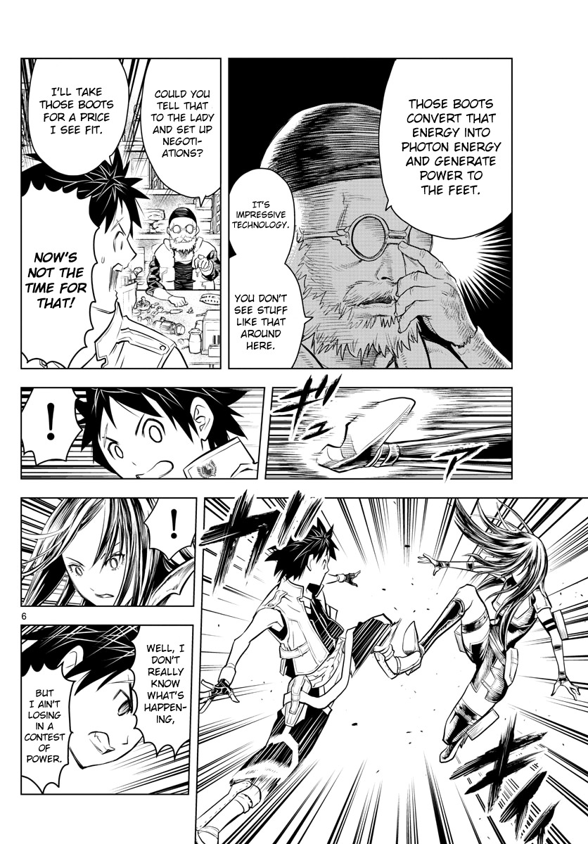 Soukyuu no Ariadne Chapter 7 page 6 - Chapter 7: The Royal Imperial Guard
