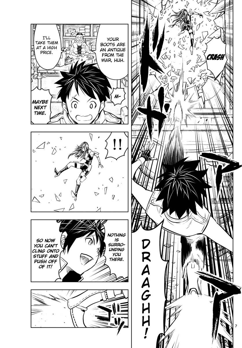 Soukyuu no Ariadne Chapter 7 page 7 - Chapter 7: The Royal Imperial Guard