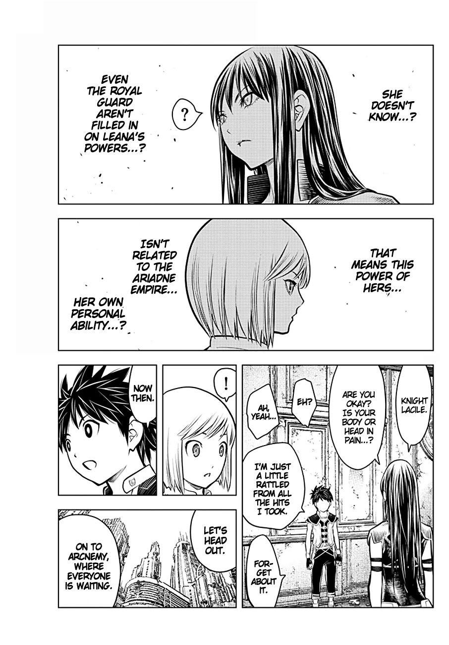 Soukyuu no Ariadne Chapter 70 page 5 - Chapter 70: Leana's Secret