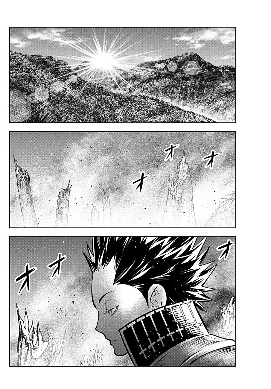 Soukyuu no Ariadne Chapter 70 page 6 - Chapter 70: Leana's Secret