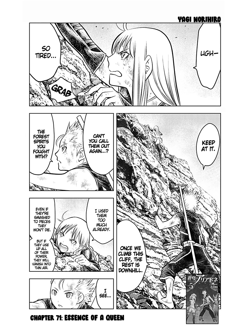 Soukyuu no Ariadne Chapter 71 page 1 - Chapter 71: Essence of a Queen