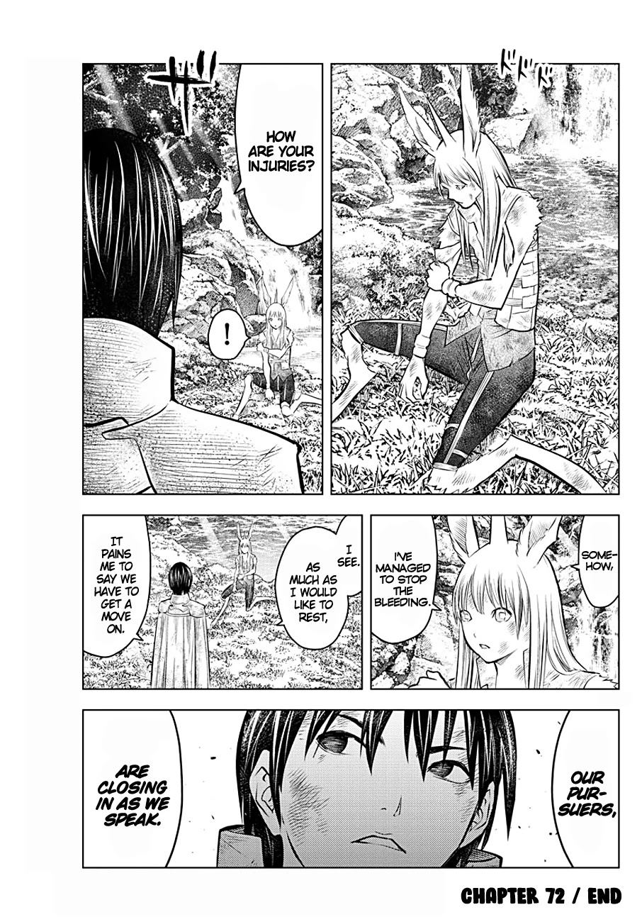 Soukyuu no Ariadne Chapter 72 page 16 - Chapter 72: Caligula