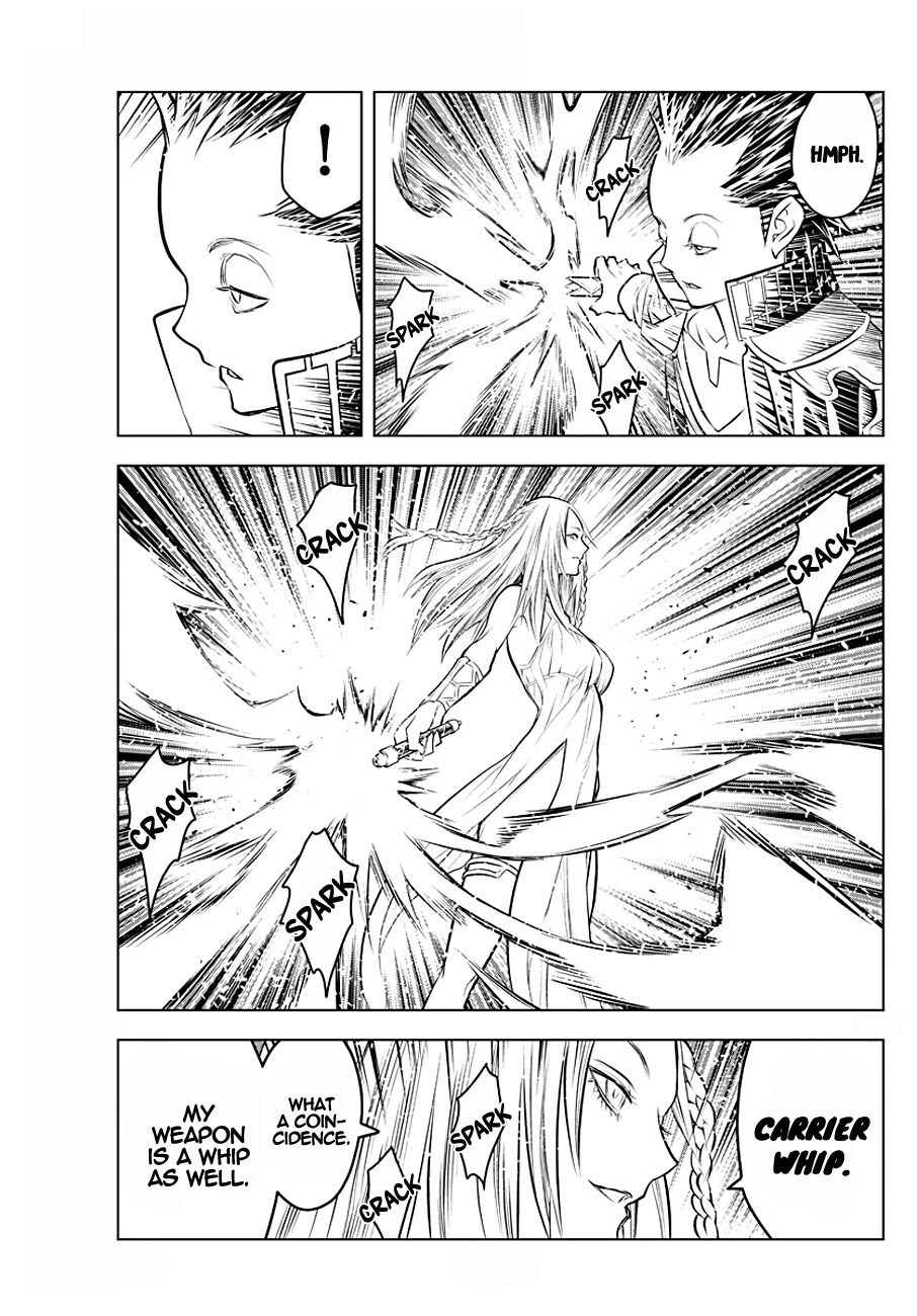 Soukyuu no Ariadne Chapter 72 page 3 - Chapter 72: Caligula