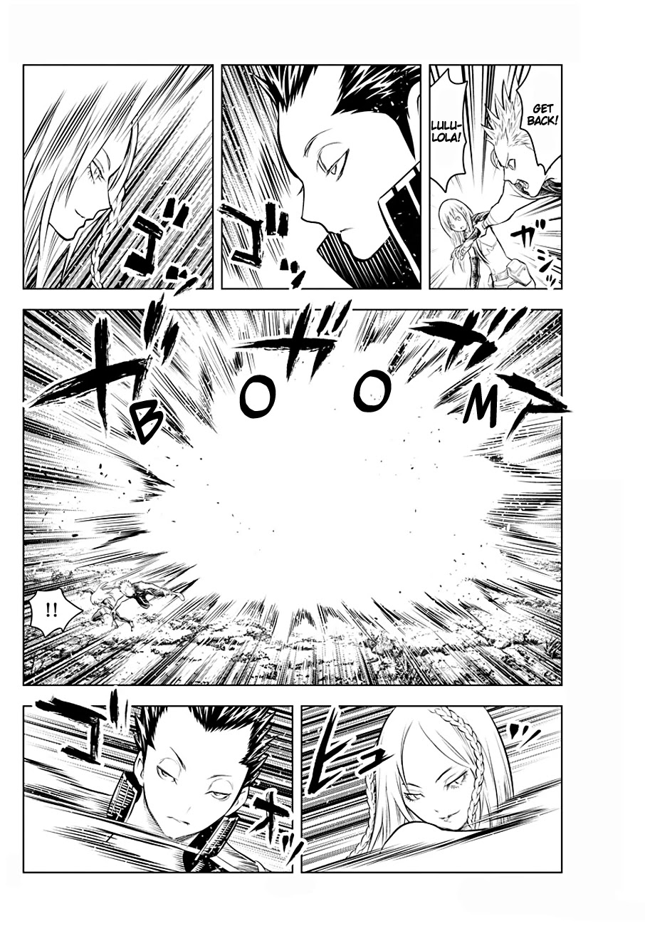 Soukyuu no Ariadne Chapter 72 page 4 - Chapter 72: Caligula
