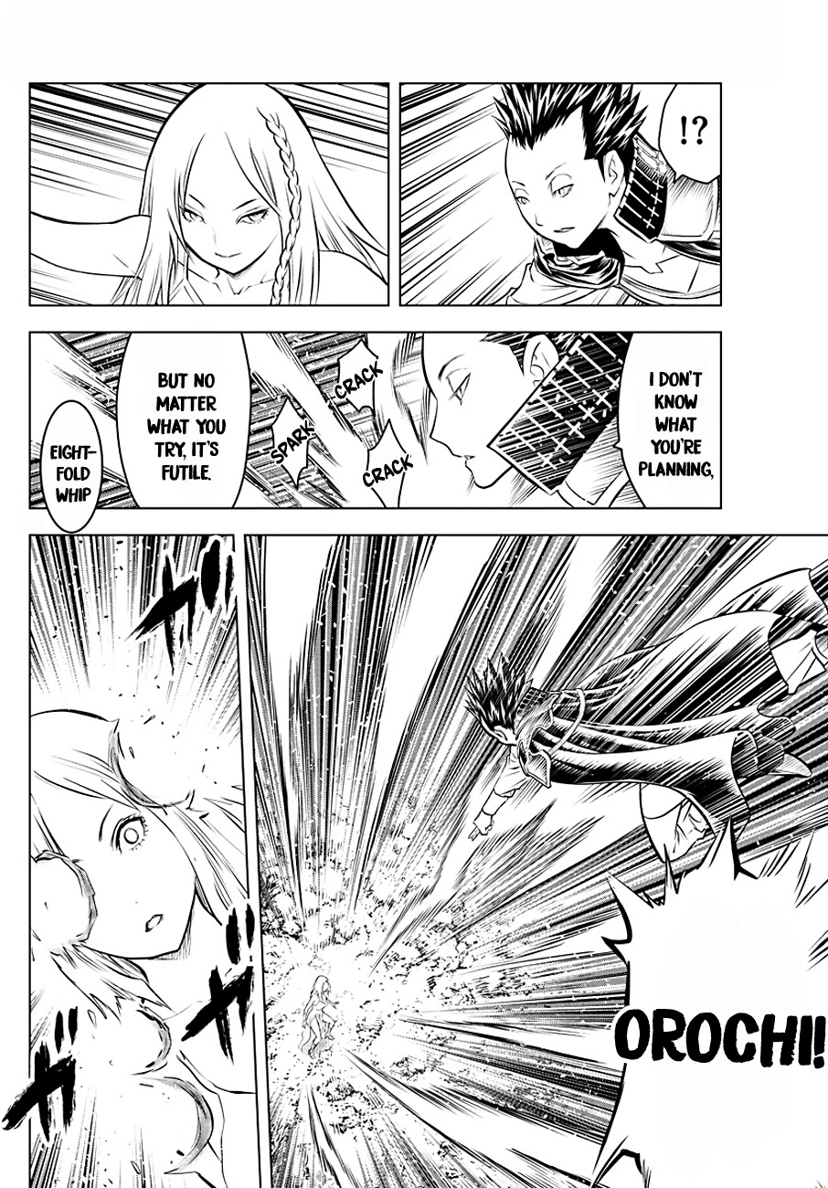 Soukyuu no Ariadne Chapter 72 page 6 - Chapter 72: Caligula