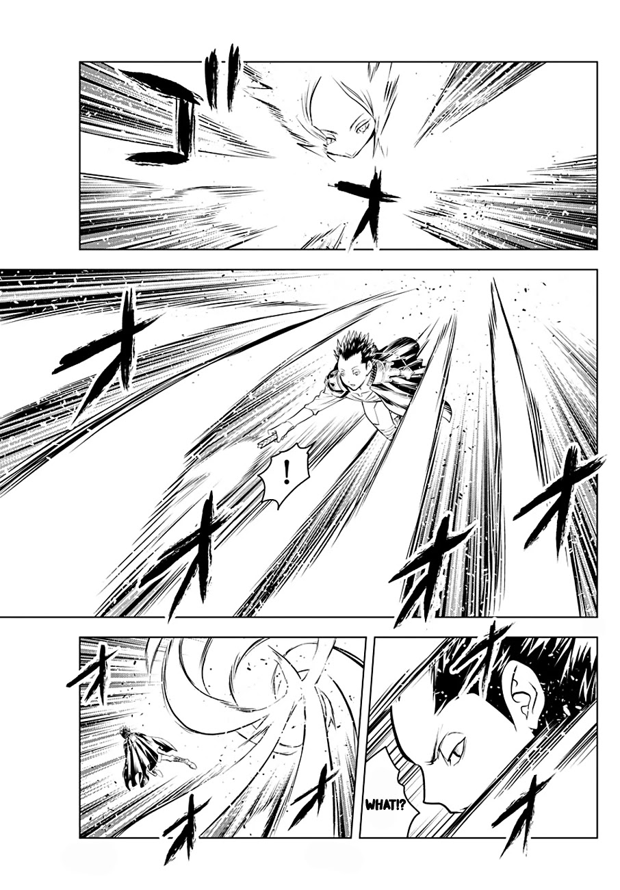 Soukyuu no Ariadne Chapter 72 page 7 - Chapter 72: Caligula