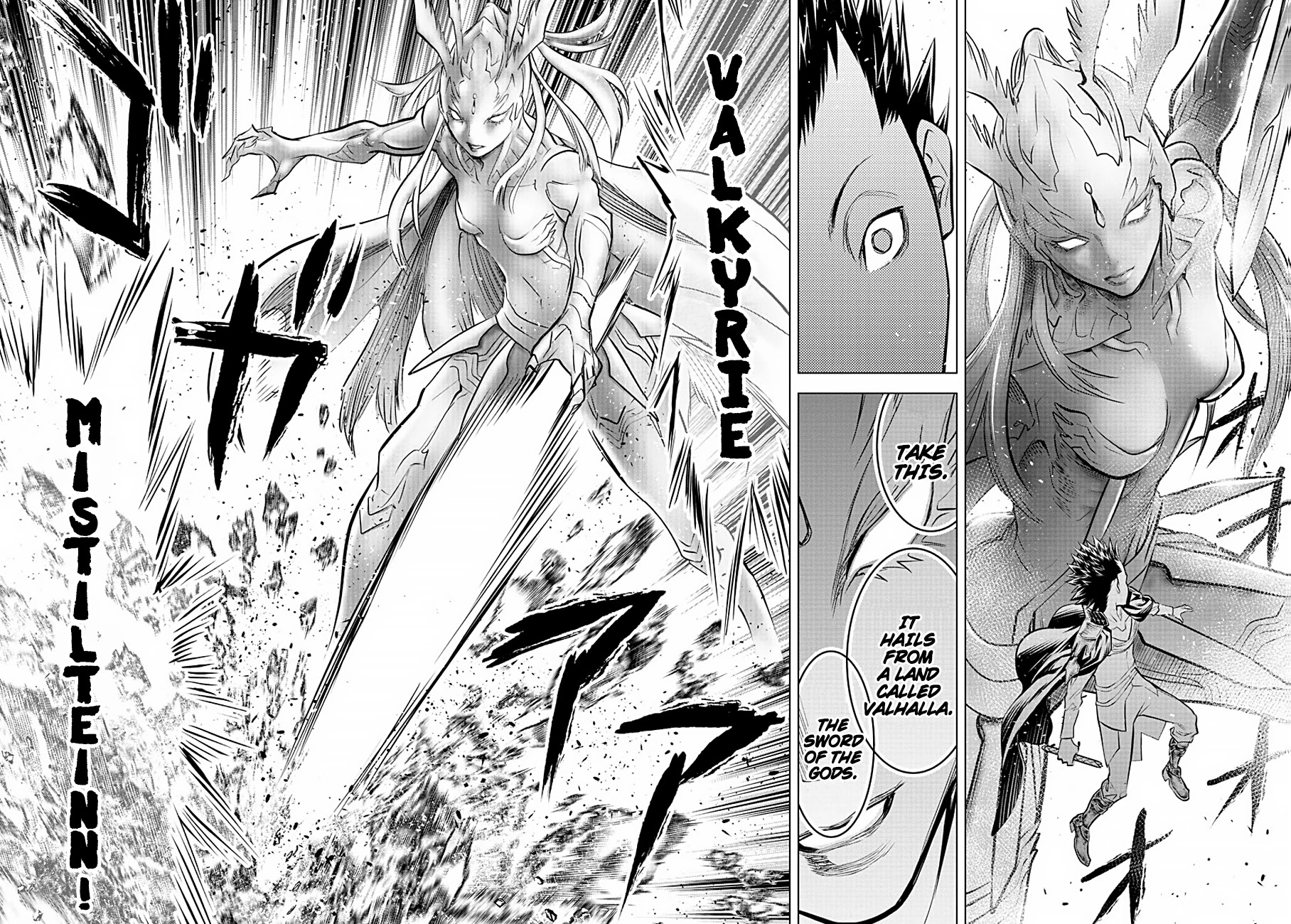 Soukyuu no Ariadne Chapter 72 page 8 - Chapter 72: Caligula