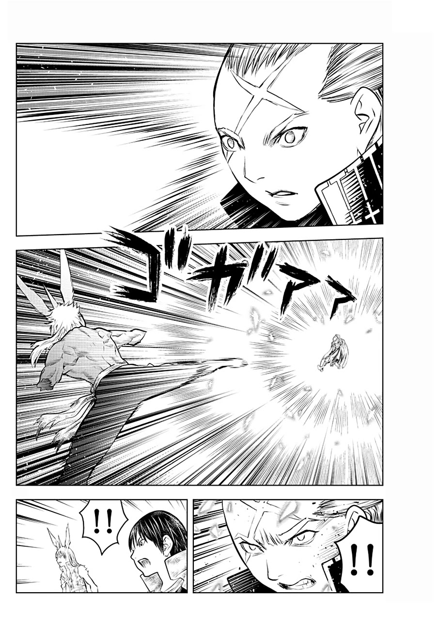 Soukyuu no Ariadne Chapter 74 page 15 - Chapter 74: The Kick I Envision