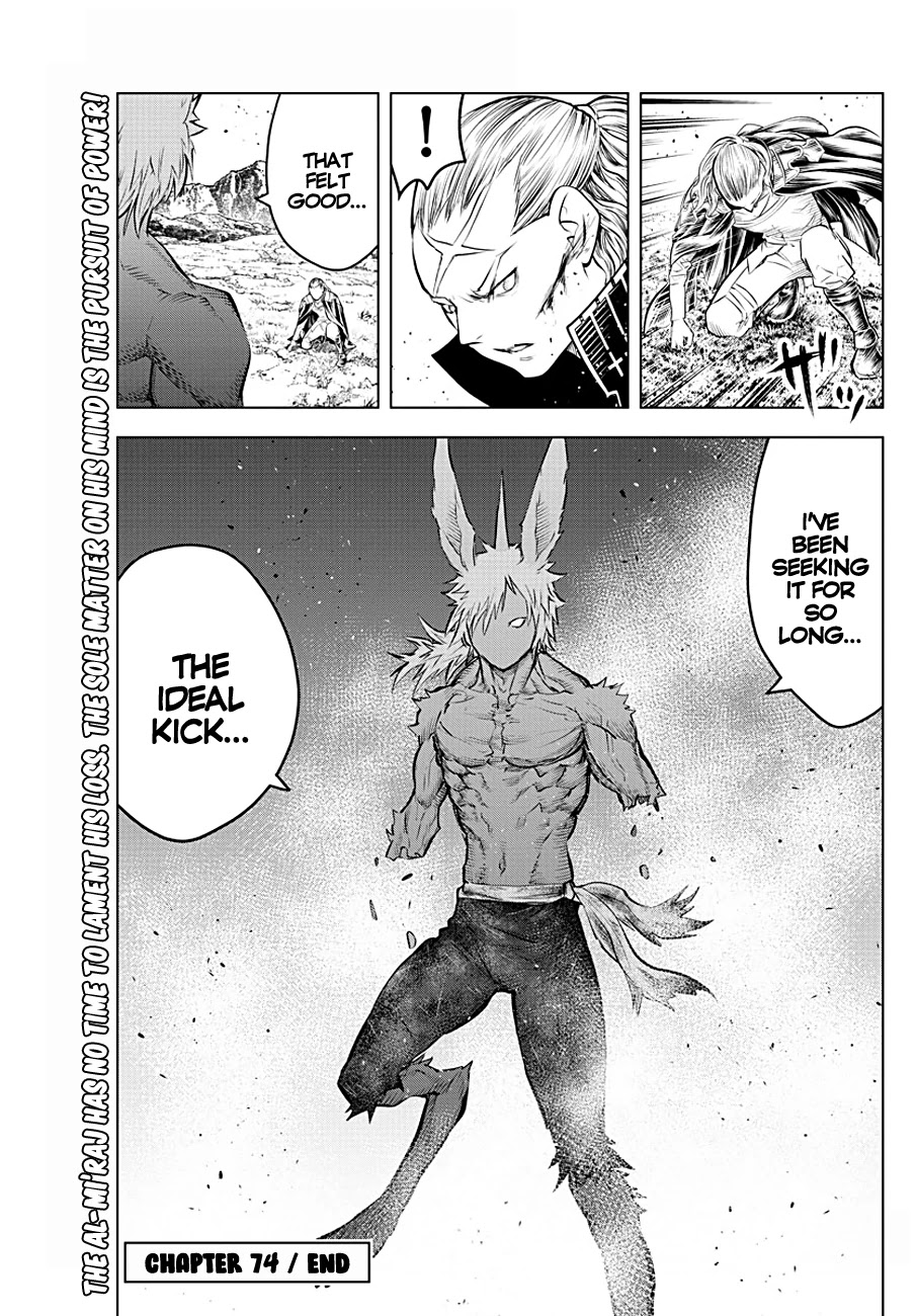 Soukyuu no Ariadne Chapter 74 page 16 - Chapter 74: The Kick I Envision
