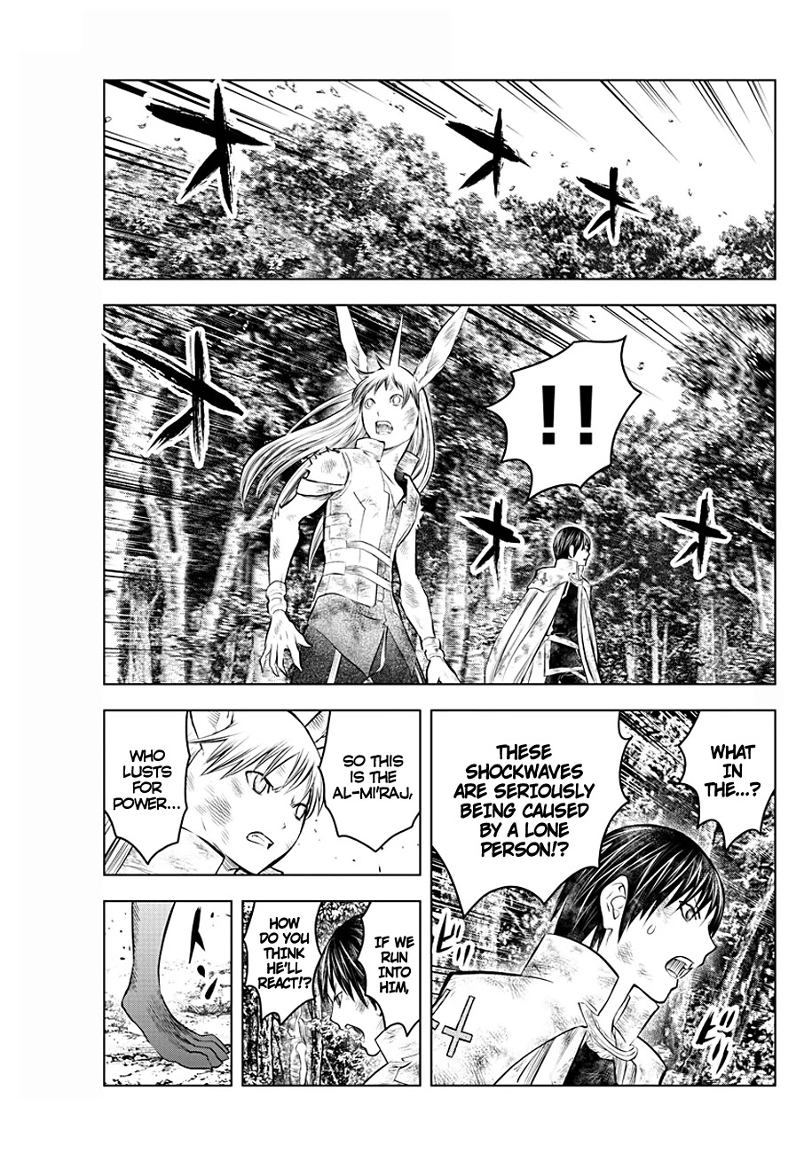 Soukyuu no Ariadne Chapter 74 page 3 - Chapter 74: The Kick I Envision