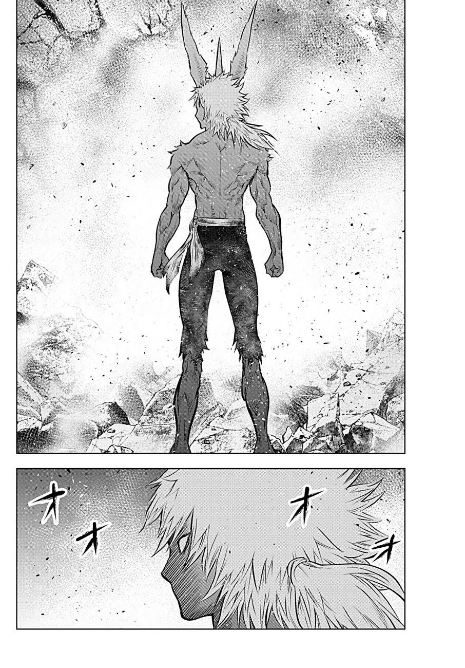 Soukyuu no Ariadne Chapter 74 page 4 - Chapter 74: The Kick I Envision